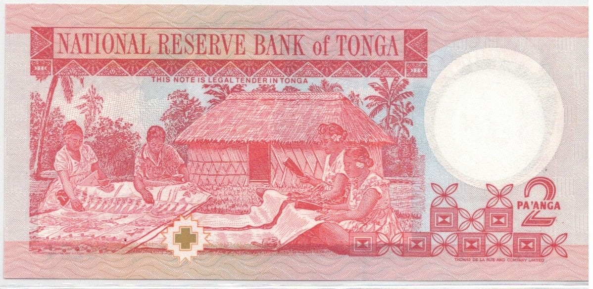 CODE 0021: BANCONOTA DA 2 DOLLARI TONGA CONDIZIONI UNC FDS DATA 1995