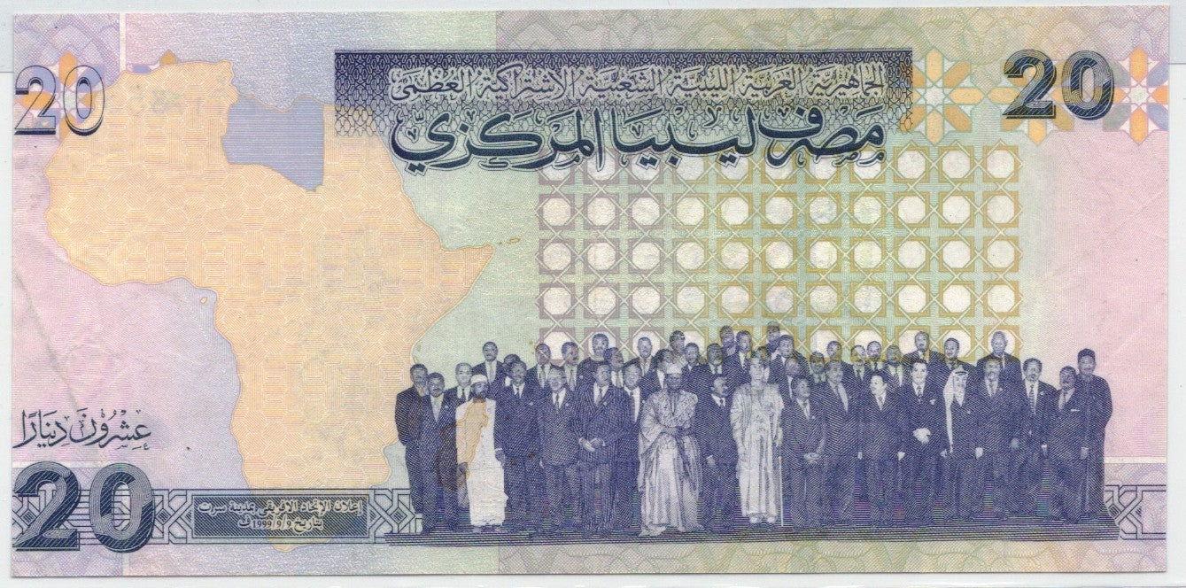 CODE 0038: BANCONOTA DA 20 DINARI LIBIA CONDIZIONI XF SPL DATA 1999