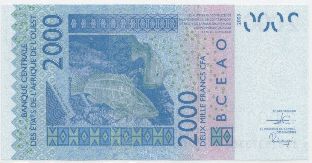 CODE 0043: BANCONOTA DA 2000 FRANCHI SENEGAL CONDIZIONI UNC FDS DATA 2003