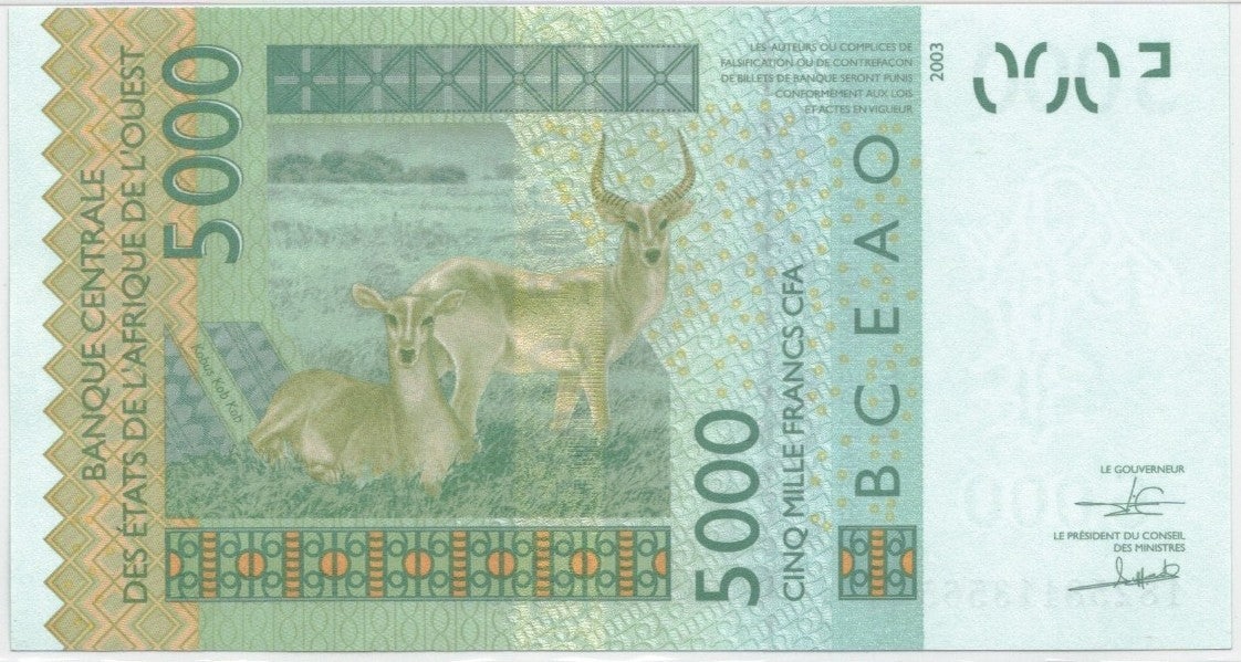 CODE 0048: BANCONOTA DA 5000 FRANCHI COSTA D'AVORIO CONDIZIONI UNC FDS DATA 2003