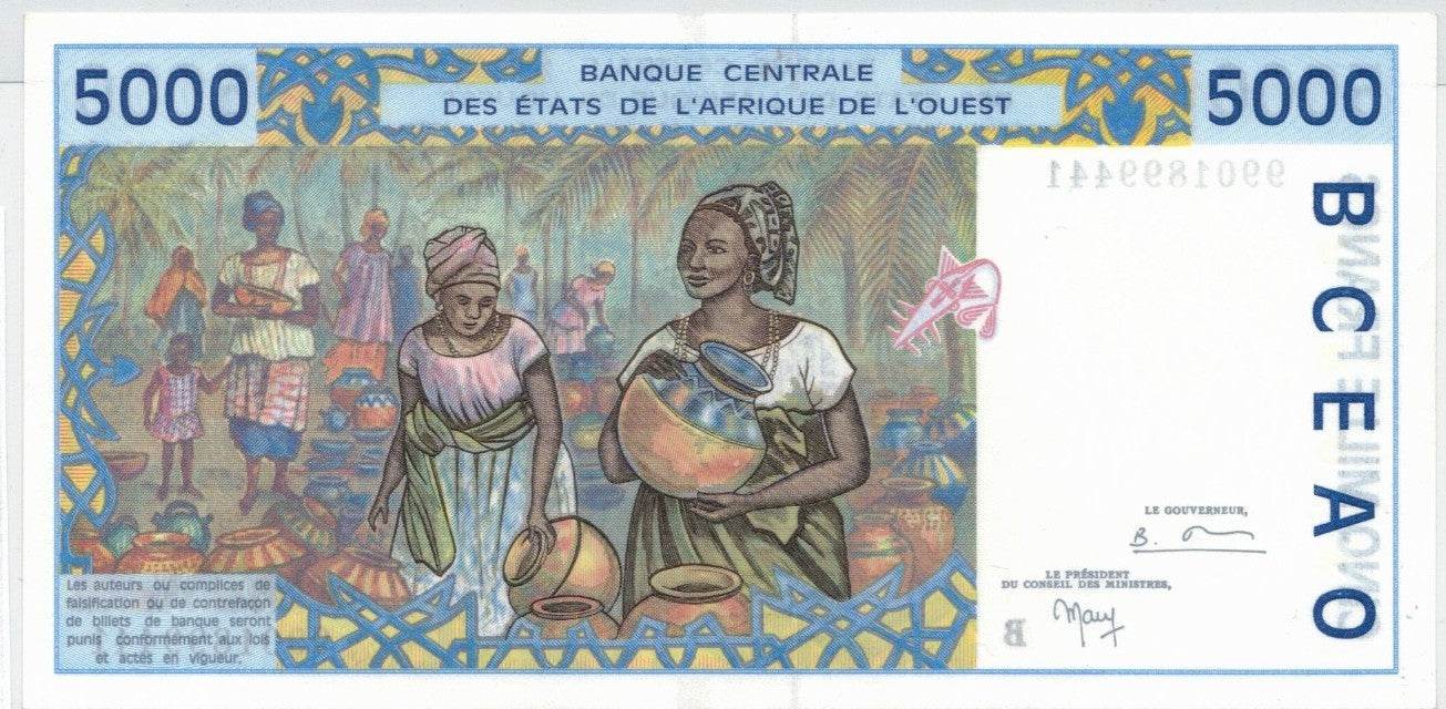 CODE 0052: 5000 FRANCHI BENIN CONDIZIONI UNC FDS DATA 2002