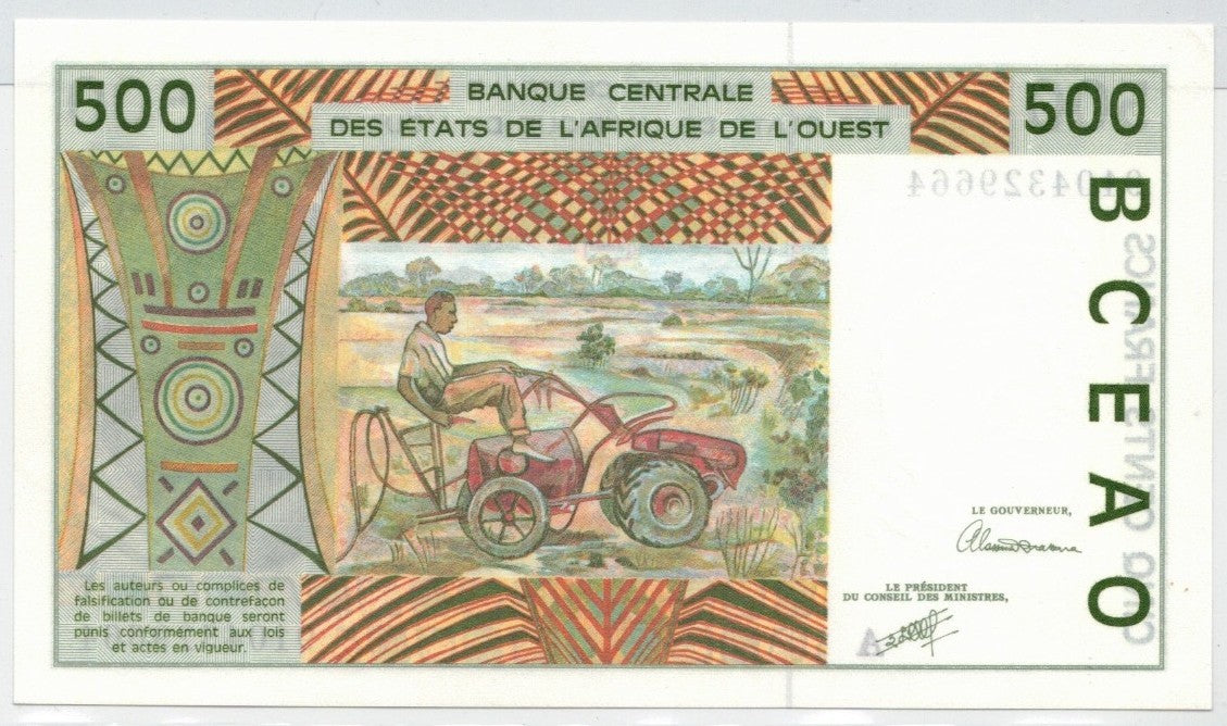 CODE 0056: BANCONOTA DA 500 FRANCHI COSTA D'AVORIO CONDIZIONI UNC FDS DATA 1997
