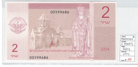 CODE 0005: BANCONOTA DA 2 DRAMS DEL NAGORNO-KARABAKH CONDIZIONI UNC FDS DATA 2004