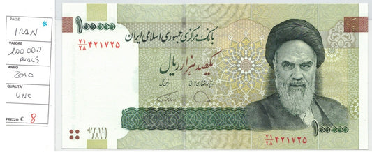 CODE 0011: BANCONOTA DA 100.000 RIALS IRAN CONDIZIONI UNC FDS DATA 2010