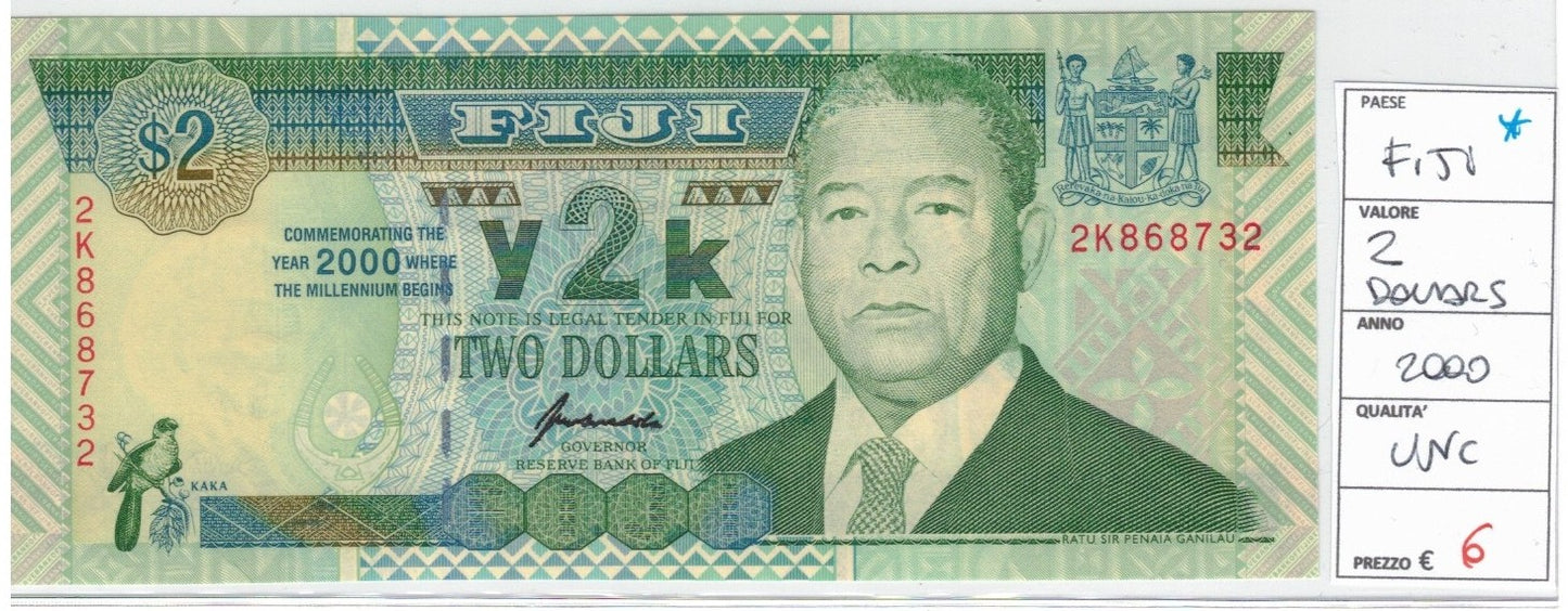 CODE 0012: BANCONOTA DA 2 DOLLARI ISOLE FIJI CONDIZIONI UNC FDS DATA 2000