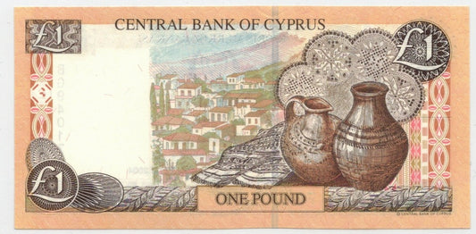CODE 0014: BANCONOTA DA 1 LIRA DI CIPRO CONDIZIONI UNC FDS DATA 2004