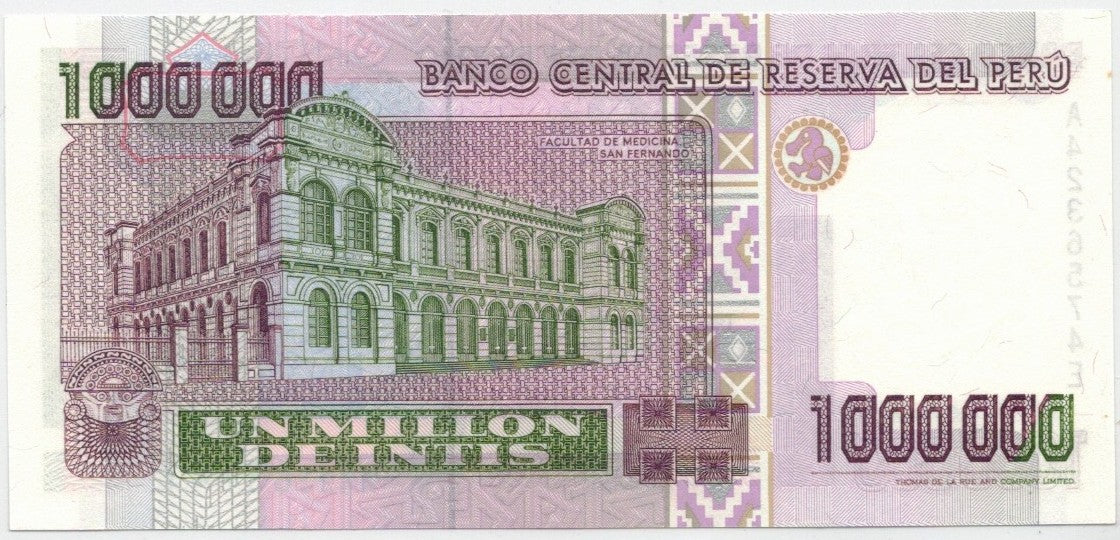 CODE 0016: BANCONOTA DA 1.000.000 INTIS PERU CONDIZIONI UNC FDS DATA 1990