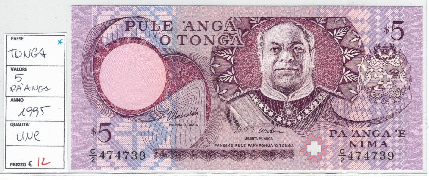 CODE 0019: 5 DOLLARI TONGA CONDIZIONI UNC FDS DATA 1995