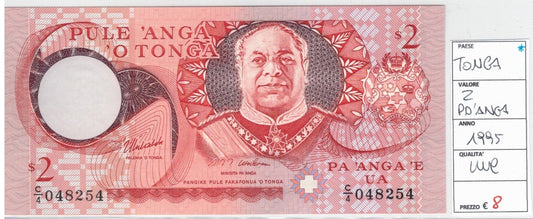 CODE 0021: BANCONOTA DA 2 DOLLARI TONGA CONDIZIONI UNC FDS DATA 1995