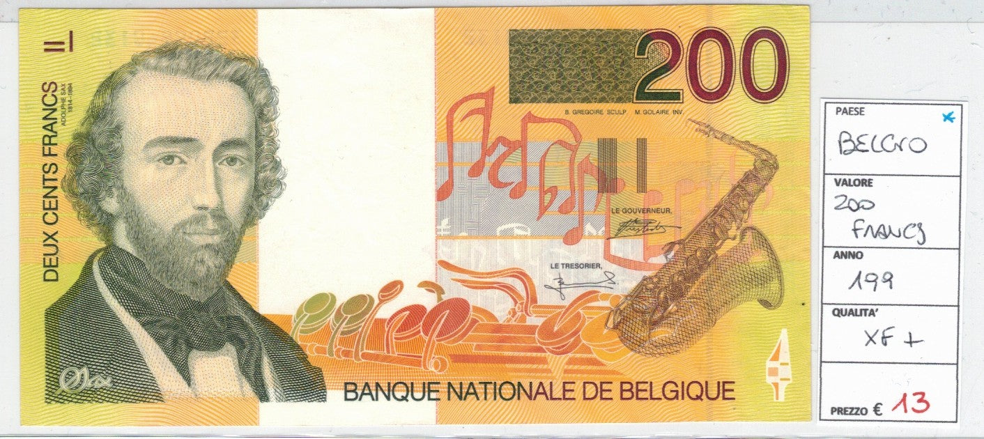 CODE 0032: 200 FRANCHI BELGIO CONDIZIONI XF+ SPL+ DATA 1994