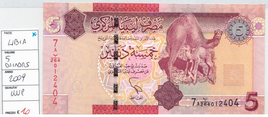 CODE 0036: BANCONOTA DA 5 DINARI LIBIA CONDIZIONI UNC FDS DATA 2009