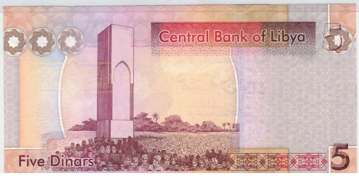CODE 0036: BANCONOTA DA 5 DINARI LIBIA CONDIZIONI UNC FDS DATA 2009