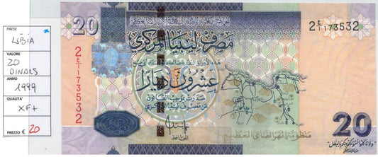 CODE 0038: BANCONOTA DA 20 DINARI LIBIA CONDIZIONI XF SPL DATA 1999