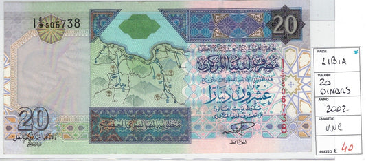 CODE 0040: BANCONOTA DA 20 DINARI LIBIA CONDIZIONI UNC FDS DATA 2002