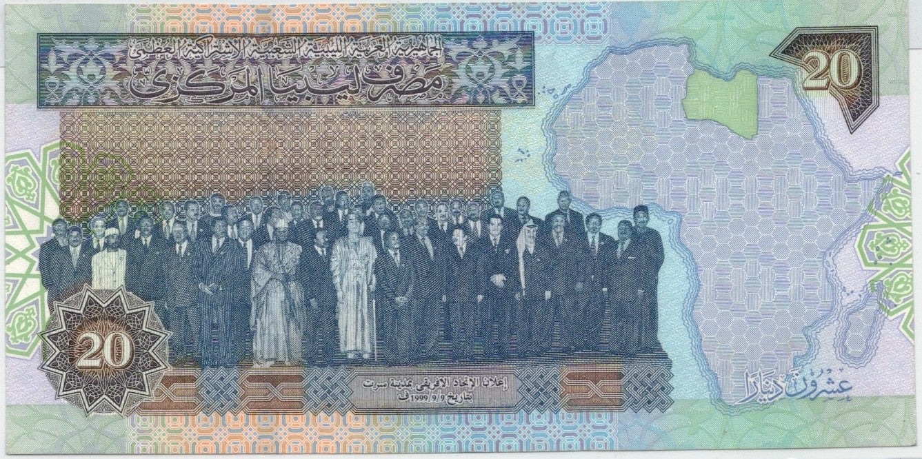 CODE 0040: BANCONOTA DA 20 DINARI LIBIA CONDIZIONI UNC FDS DATA 2002