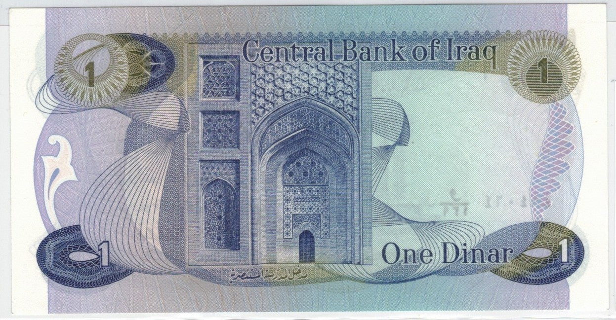 CODE 0041: 1 DINAR IRAQ CONDIZIONI UNC FDS DATA 1973
