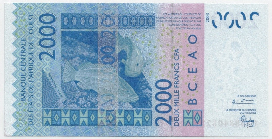 CODE 0044: BANCONOTA DA 2000 FRANCHI NIGERIA CONDIZIONI UNC FDS DATA 2003