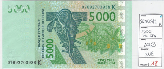 CODE 0050: BANCONOTA DA 5000 FRANCHI SENEGAL CONDIZIONI UNC FDS DATA 2003