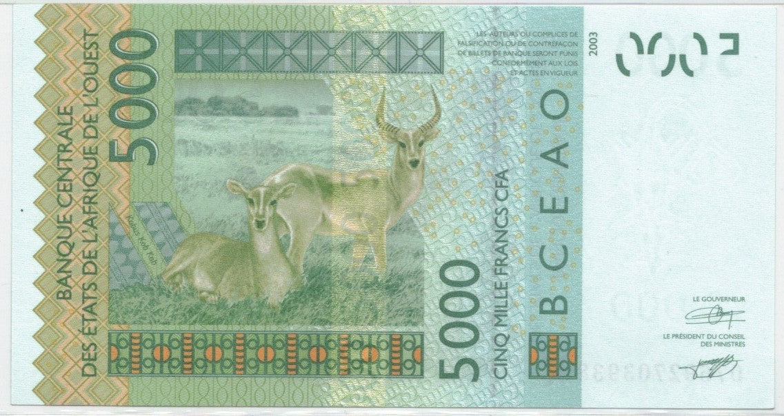 CODE 0050: BANCONOTA DA 5000 FRANCHI SENEGAL CONDIZIONI UNC FDS DATA 2003