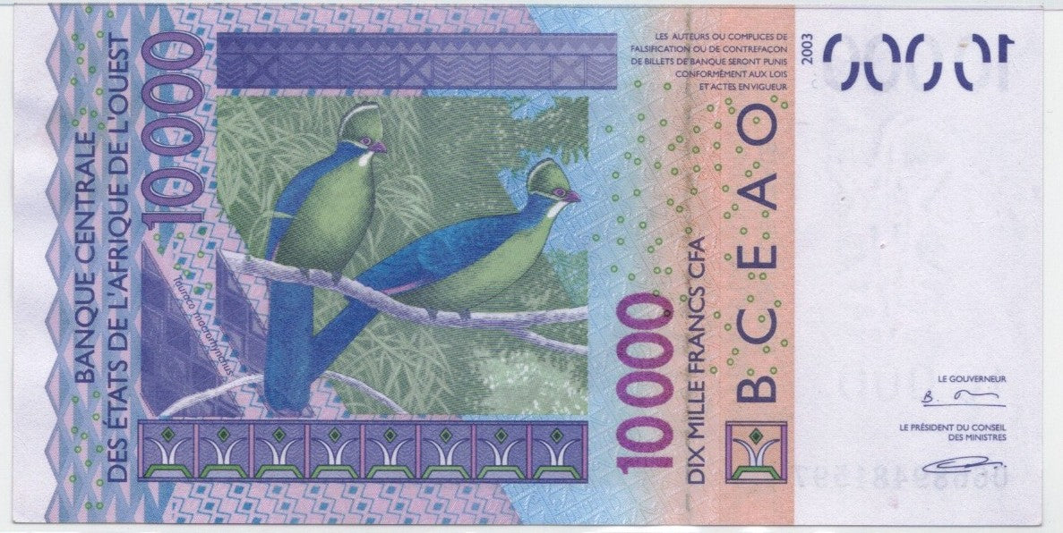CODE 0051: BANCONOTA DA 10000 FRANCHI SENEGAL CONDIZIONI UNC FDS DATA 2003