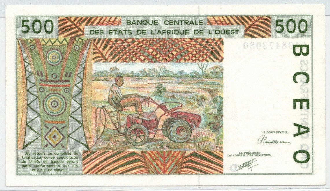 CODE 0053: BANCONOTA DA 500 FRANCHI MALI CONDIZIONI UNC FDS 1997