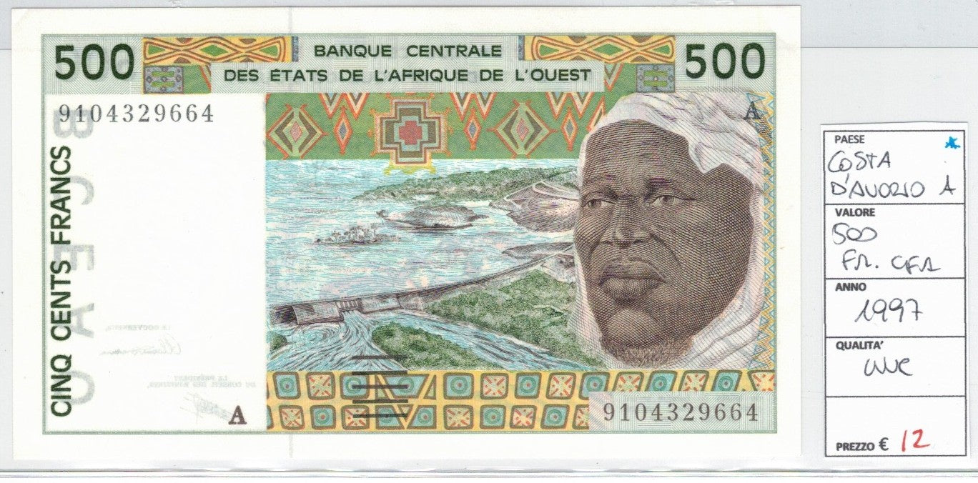 CODE 0056: BANCONOTA DA 500 FRANCHI COSTA D'AVORIO CONDIZIONI UNC FDS DATA 1997